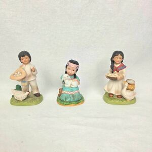 Homco Children Figurines Set Native Farm Decor Lot